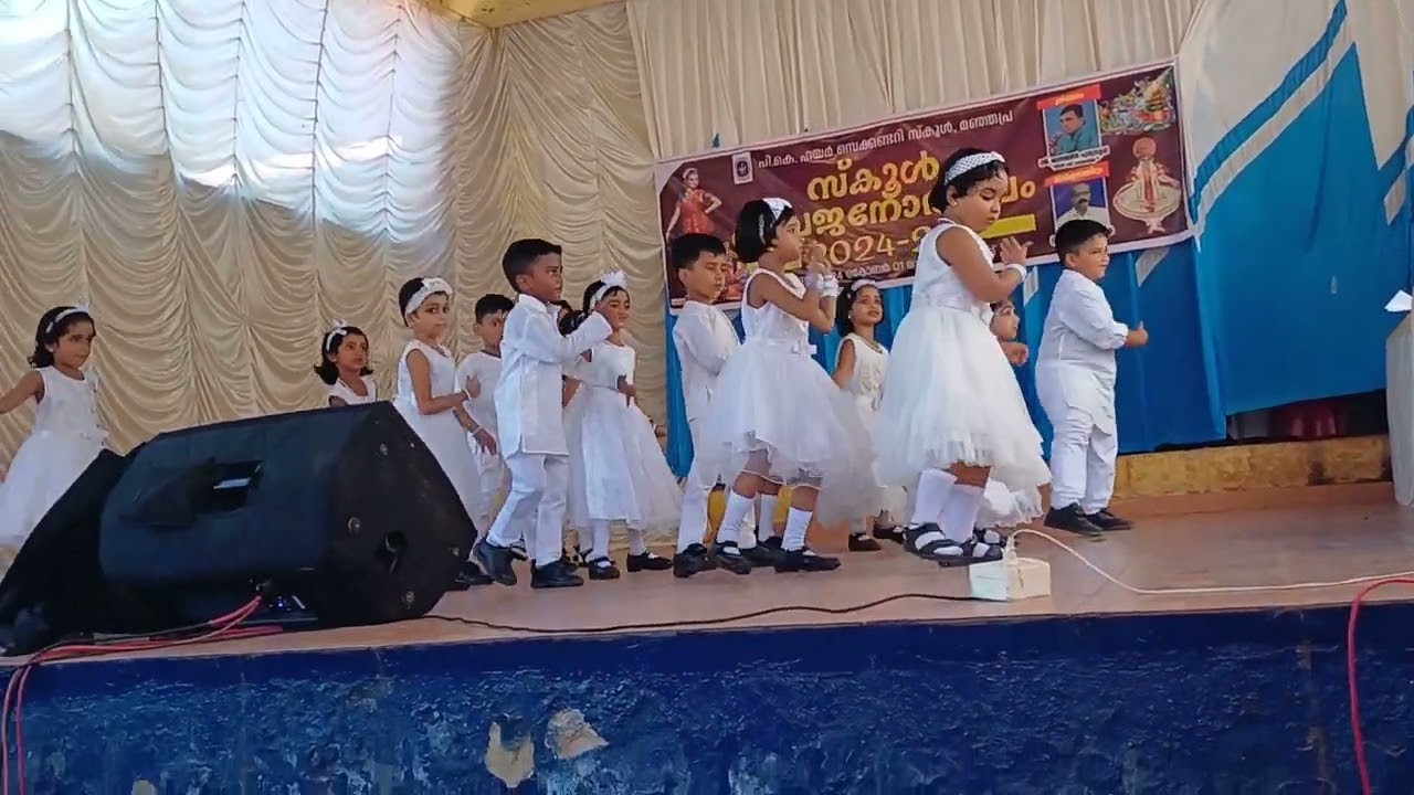 annual day dance program... പണ്ട് പാടവരമ്പത്തിലൂടെ.....