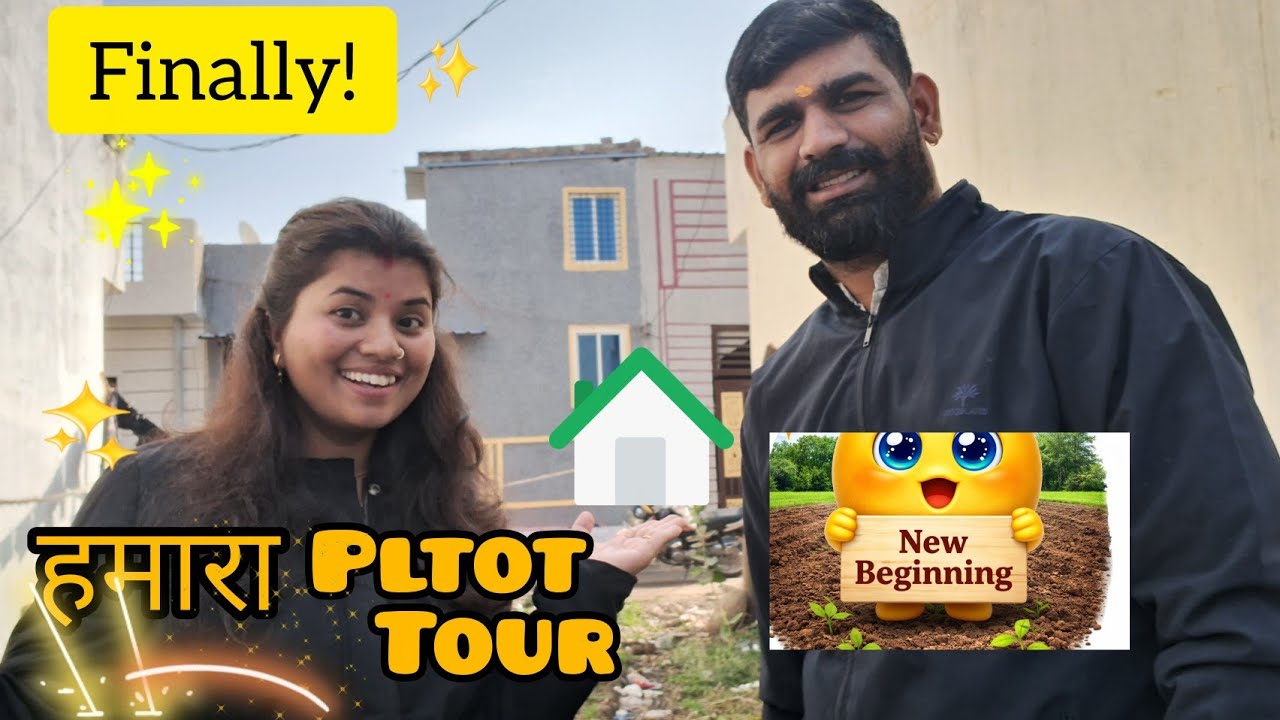 ✨ Finally! हमारा प्लॉट Tour |  Kranti deepak baghel vlogs #NewBeginning#SapnoKaGhar #viral 