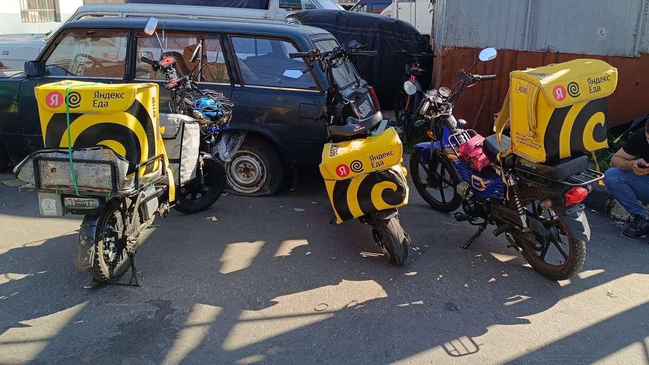 Яндекс Еда! Yandex Eats! 10-соатлик смена#москва#мотокурьер#яндекседа#yandexeats#goproяндекспро#лайк