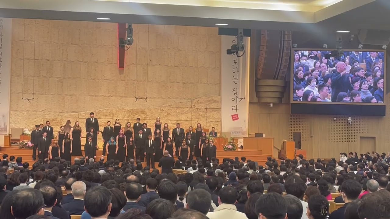 RCC Chamber Singers Perform at Myung Sung Presbyterian Church in Seoul, South Korea (2023)