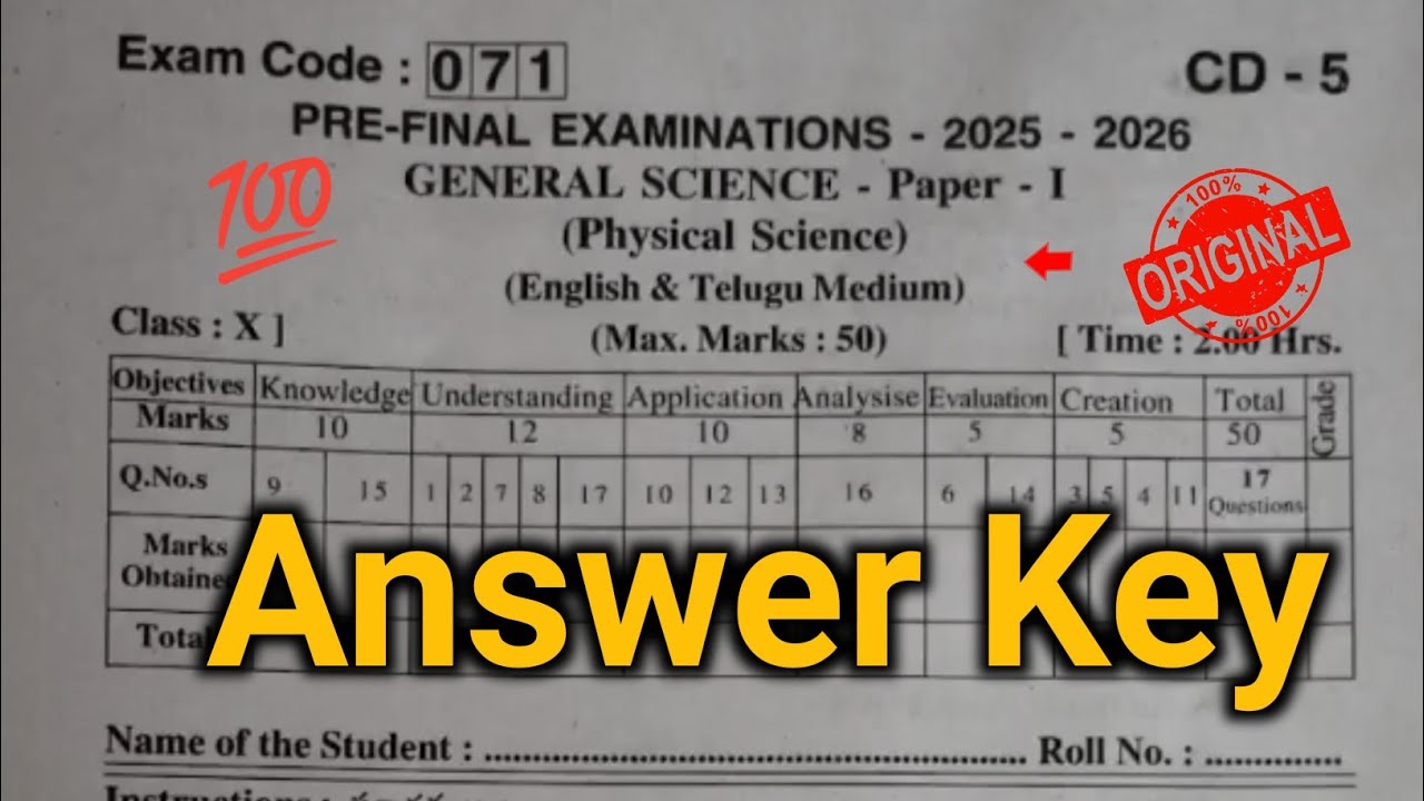 Ap 10th class physical science pre final answer key 2026|pre final 10th physics paper 2026 answers 