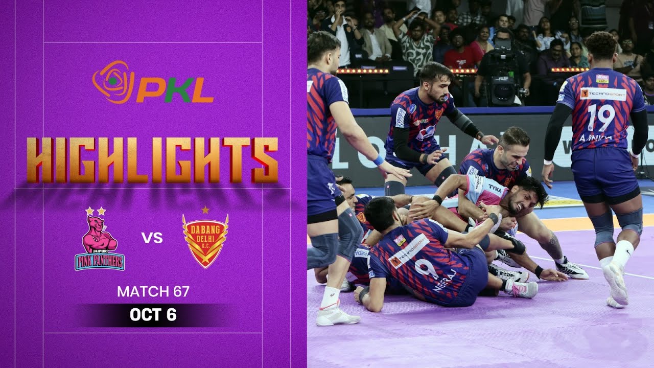Pro Kabaddi Highlights: #JaipurPinkPanthers vs #DabangDelhiKC | October 6 | PKL Season 12