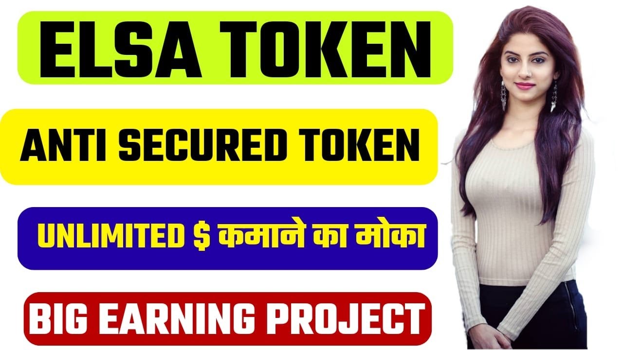Elsa Token Free Airdrop of ELSA Token | 1000x Potential Token | ICO Start from 0.01$ on 1st May 2023