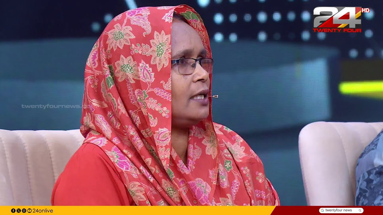 'എന്റെ ഉമ്മ ആനയുടെ മുന്നിൽ പെട്ടുപോയി,നിമിഷനേരം കൊണ്ട് ആന ഉമ്മയെ വലിച്ചുകീറി കൊന്നു'
