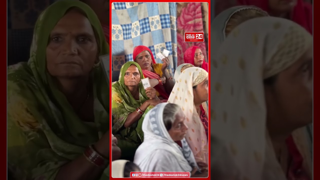 बेला एस्टेट में 728 में से 727 नाम वोटर लिस्ट से हटे,राहुल गांधी ने SIR पर उठाए सवाल | The Dastak 24