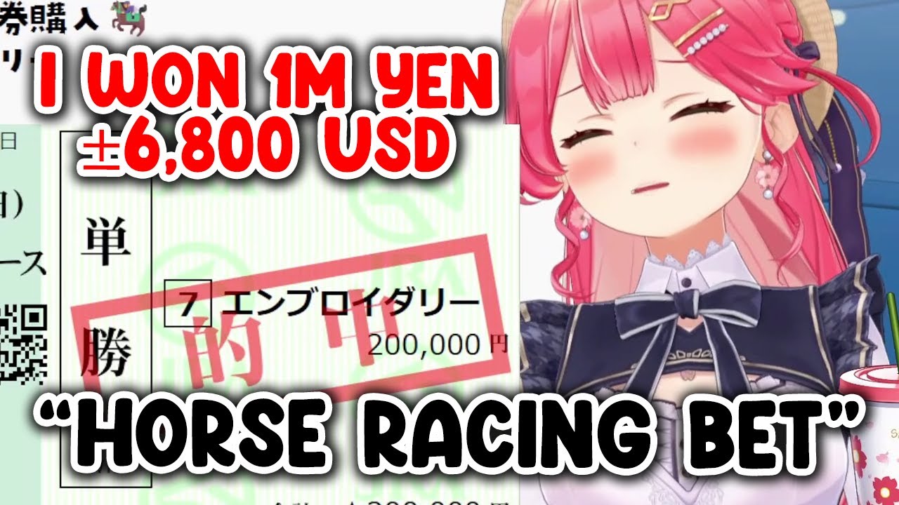 Miko Wins 1 Million Yen in Horse Racing Bet