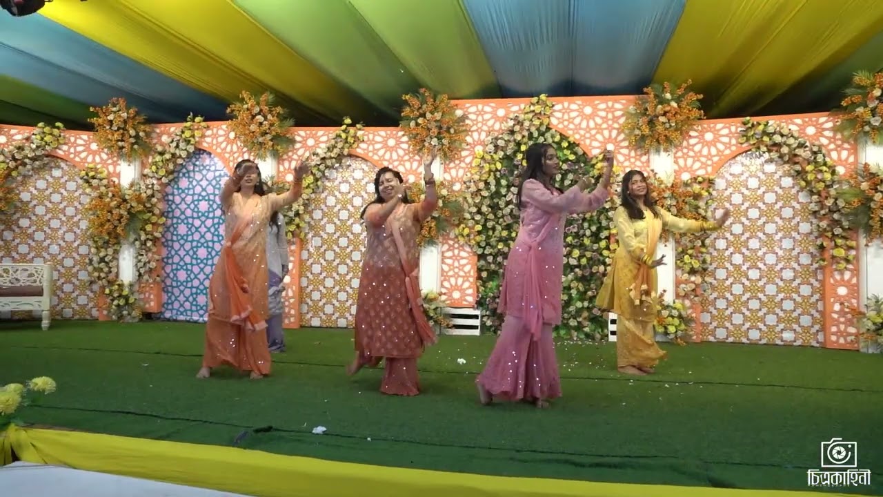 Holud Dance Performance