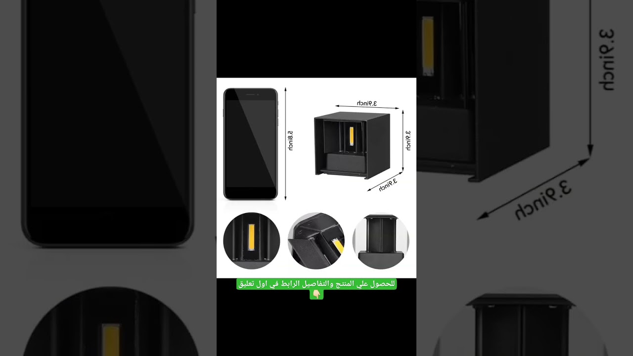 على AliExpress. شاهده الآن! EGP176.39  66%OFF | إضاءة الجدار 