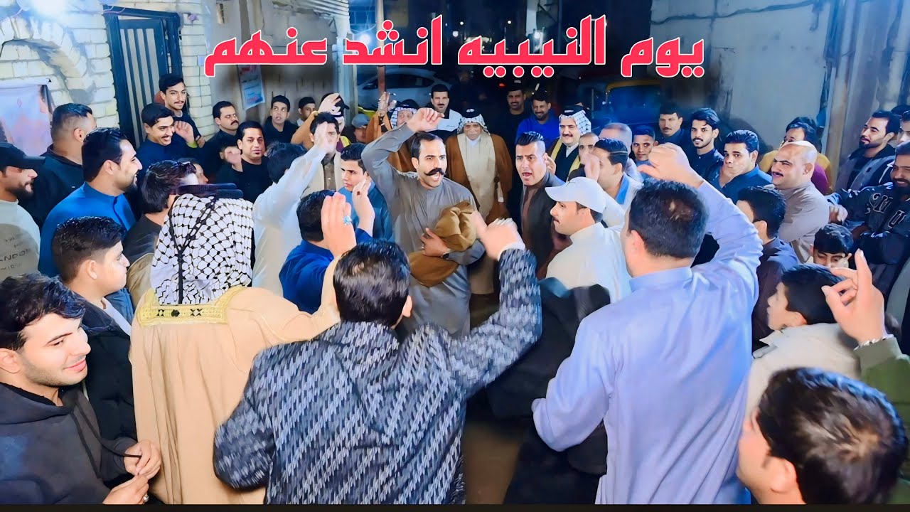 افراح الشويلات♦️عراضه عقد قران الحبيب حسين نعمه ناصرالشويلي بيت الحاج طرير🦅الف الف مبروك اخي الغالي🎉