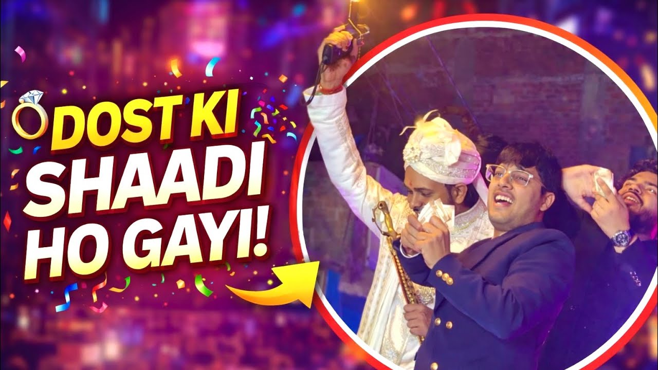 Dulha Ki Grand Entry in Bihar Ki Shadi 🔥 Full Barati Dance?