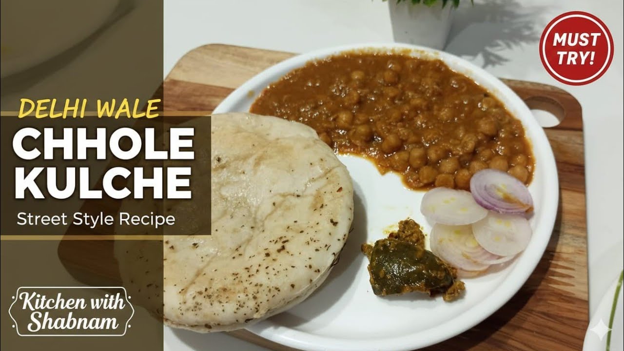 Tasty chhole ki Secret Recipe! Chhole kulche recipe! #delhiwalechhole#chholekulche#foodlover 