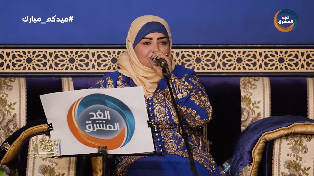 ليالي يمنية | سهرة فنية خاصة مع الفنانة صابرين اليافعي.. الحلقة الكاملة (10 يوليو)