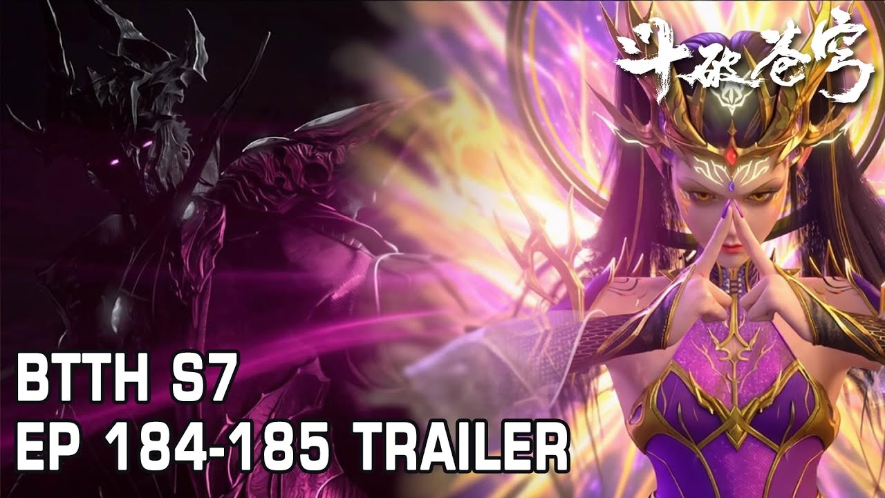 🔥EP 184-185 内容爆料！紫妍屠龙剑终结太虚古龙内乱，魂殿偷袭天府联盟！