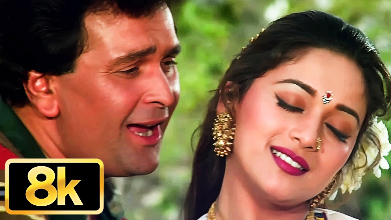 Is Duniya Mein Prem Granth 8K Video Song 💖 | Vinod Rathod, Alka Yagnik | Madhuri Dixit, Rishi Kapoor