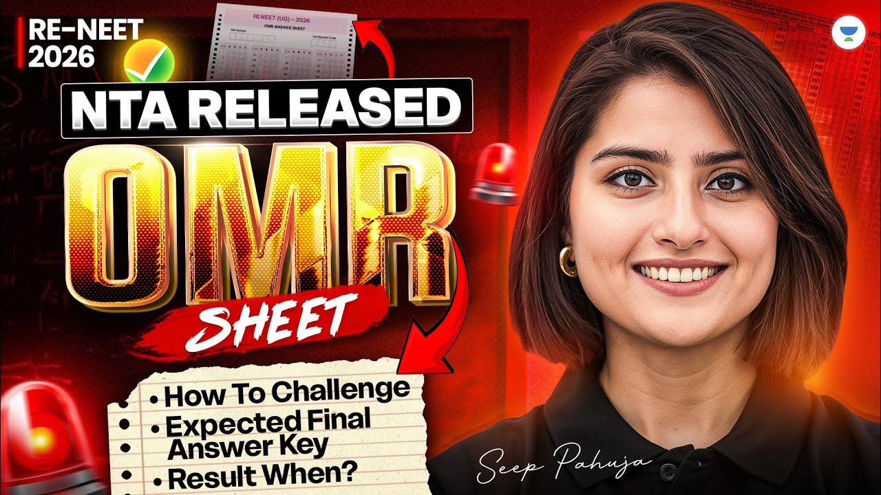 RE-NEET 2026 OMR Response Sheet OUT | Challenge Process & Expected Result Date | Seep Pahuja