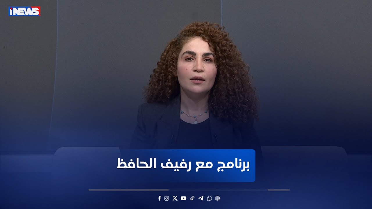ضحايا الابتسامة الوهمية: سرقة، تشويه، واحتيال داخل مجمع طبي!