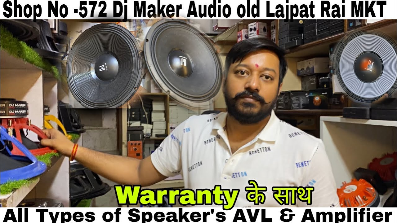 All types of speakers 12 inch to 18 warranty ke saath milega Amplifier,mixer also #speakermarket