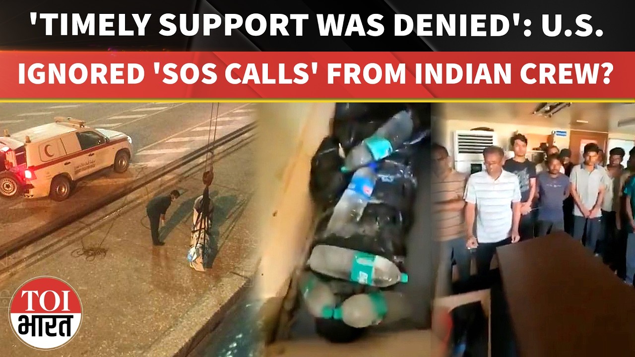 Mortal Remains of Indian Sailor Brought Ashore; FSUI Seeks Full Probe Into Incident
