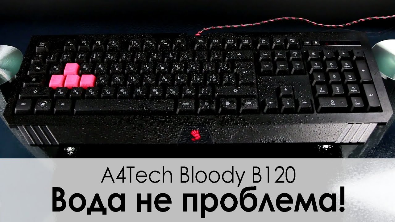 Обзор клавиатуры  ✔  A4Tech Bloody B120