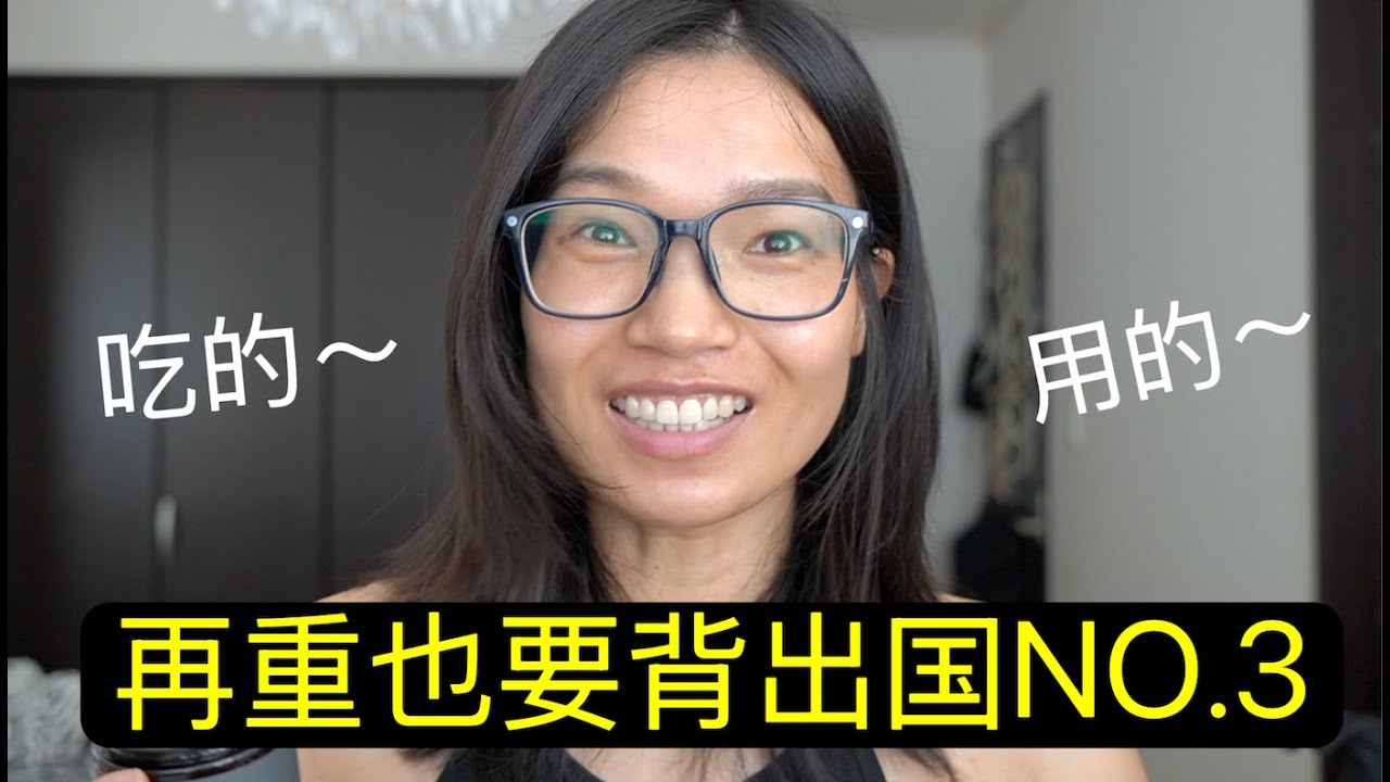 JIN『海外up的倔强第三期！其实有些我自己也觉得有点离谱哈哈！』