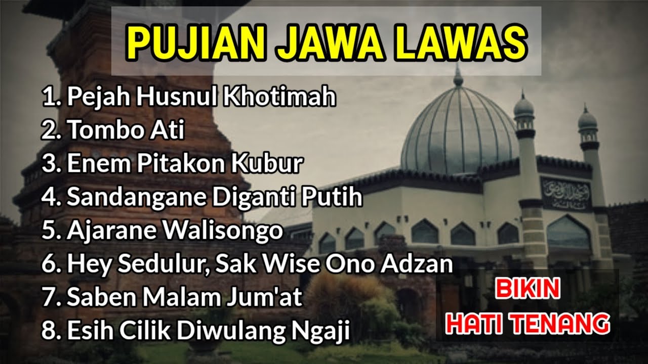 Kumpulan Pujian Jawa Lawas | Pujian Setelah Adzan Jaman Dulu | Pujian Jawa Kuno