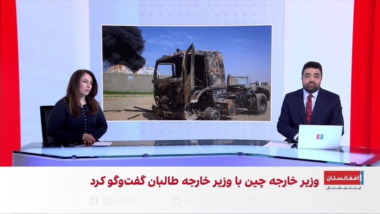 خشم مقامات پاکستان از حمله پهپادی طالبان به اسلام‌آباد