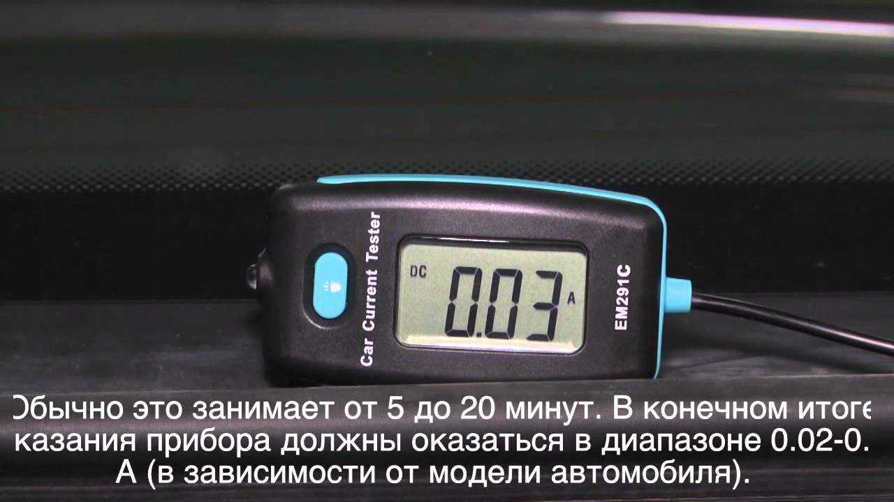 CURRENT LEAKAGE DETECTOR sub title Russain
