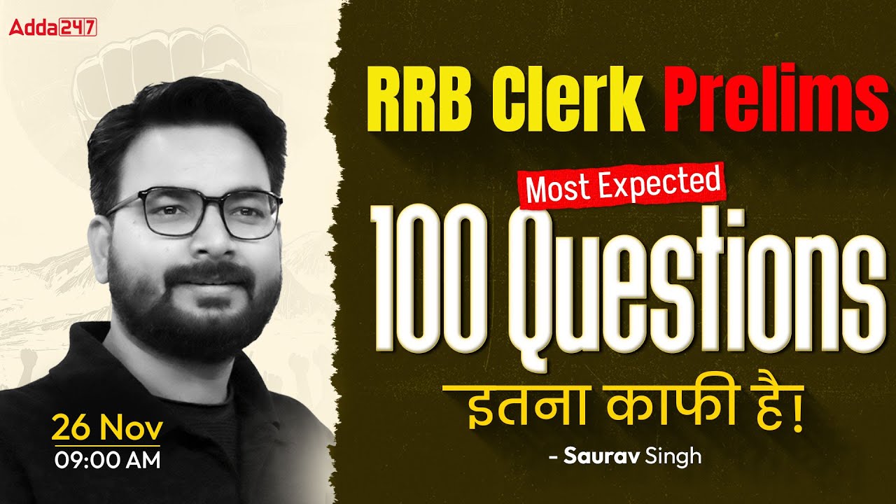 RRB Clerk Prelims Reasoning 2025 | Most Expected RRB Clerk Reasoning Questions By Saurav Singh