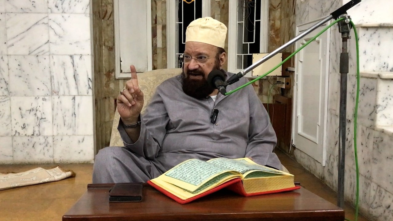 Dars e Taraweeh | 2nd Session | Hazrat Allaamah Kaukab Noorani Okarvi | Ramadan ul Mubarak 1447H