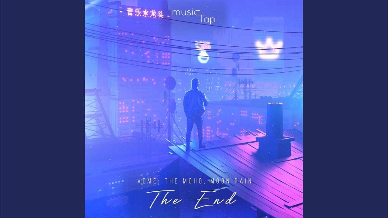 The End