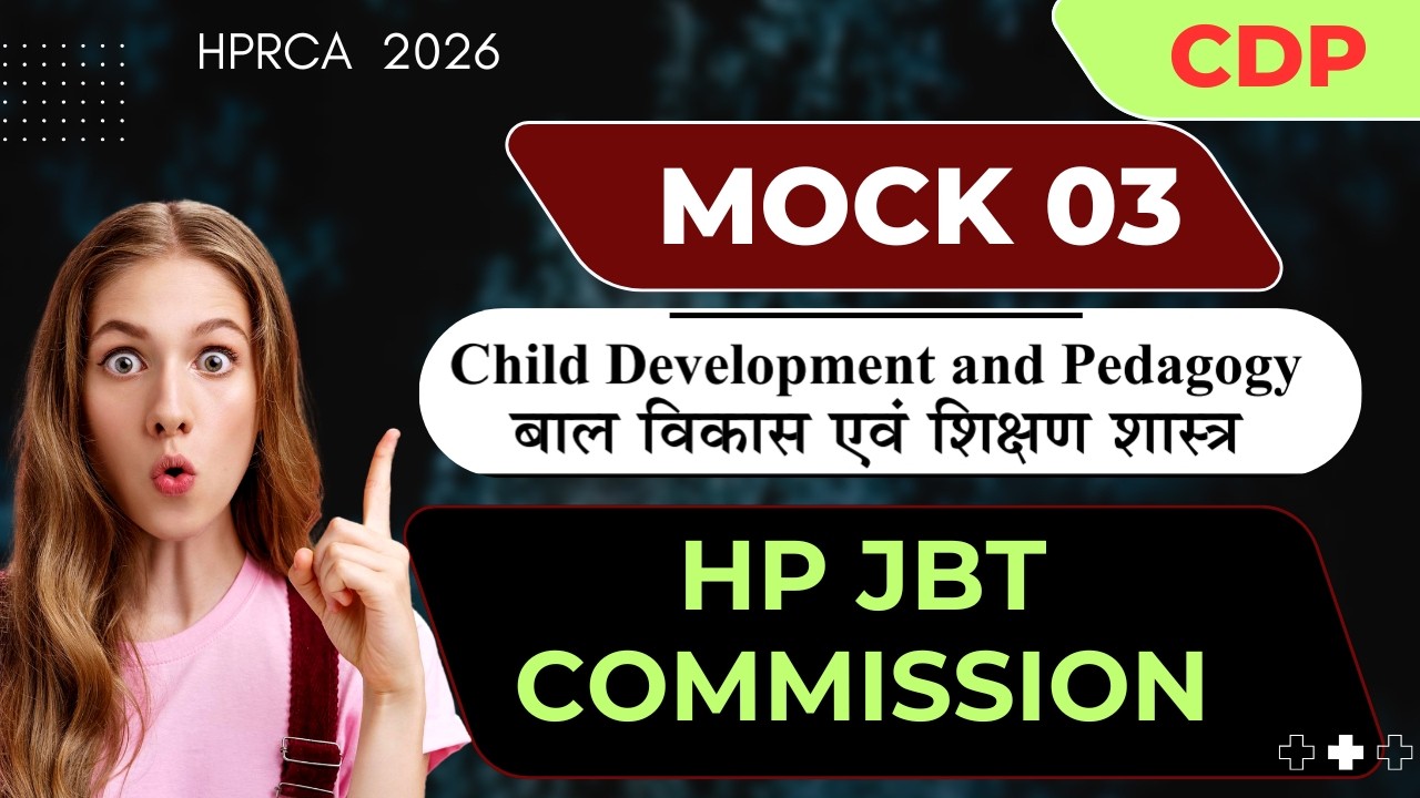 CDP Mock 03 || HP JBT Commission || HPRCA 2026