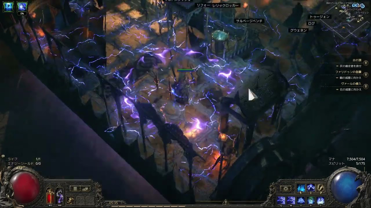 【PoE2】スパーク　ストームウィーバー　火力ガイド　spark-CoS lightning conduit stormweaver