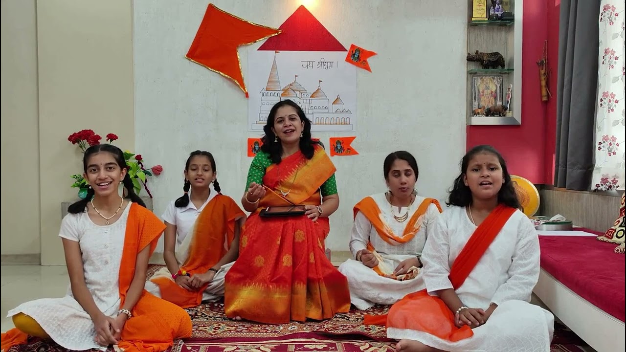 *Vijay pataka Shriramachi* marathi bhjan by Vedavati and students.