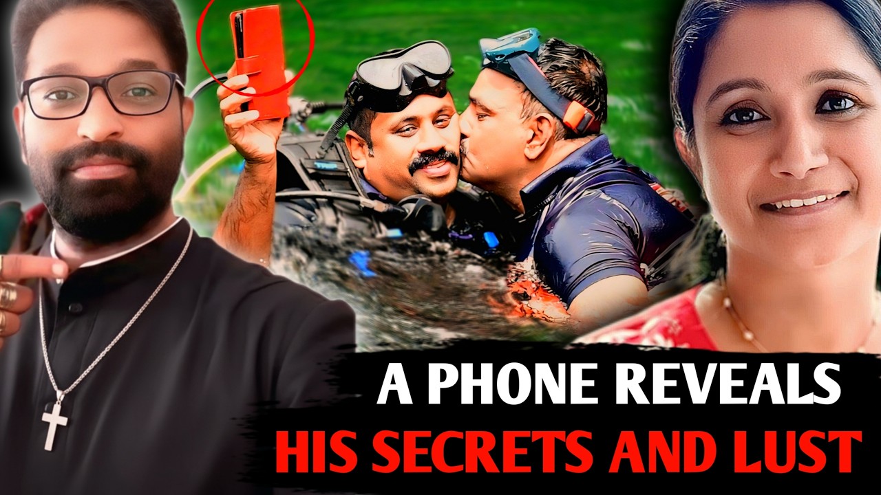 Nobody suspected him.... until the Phone was Found in pond ll Jessie George case