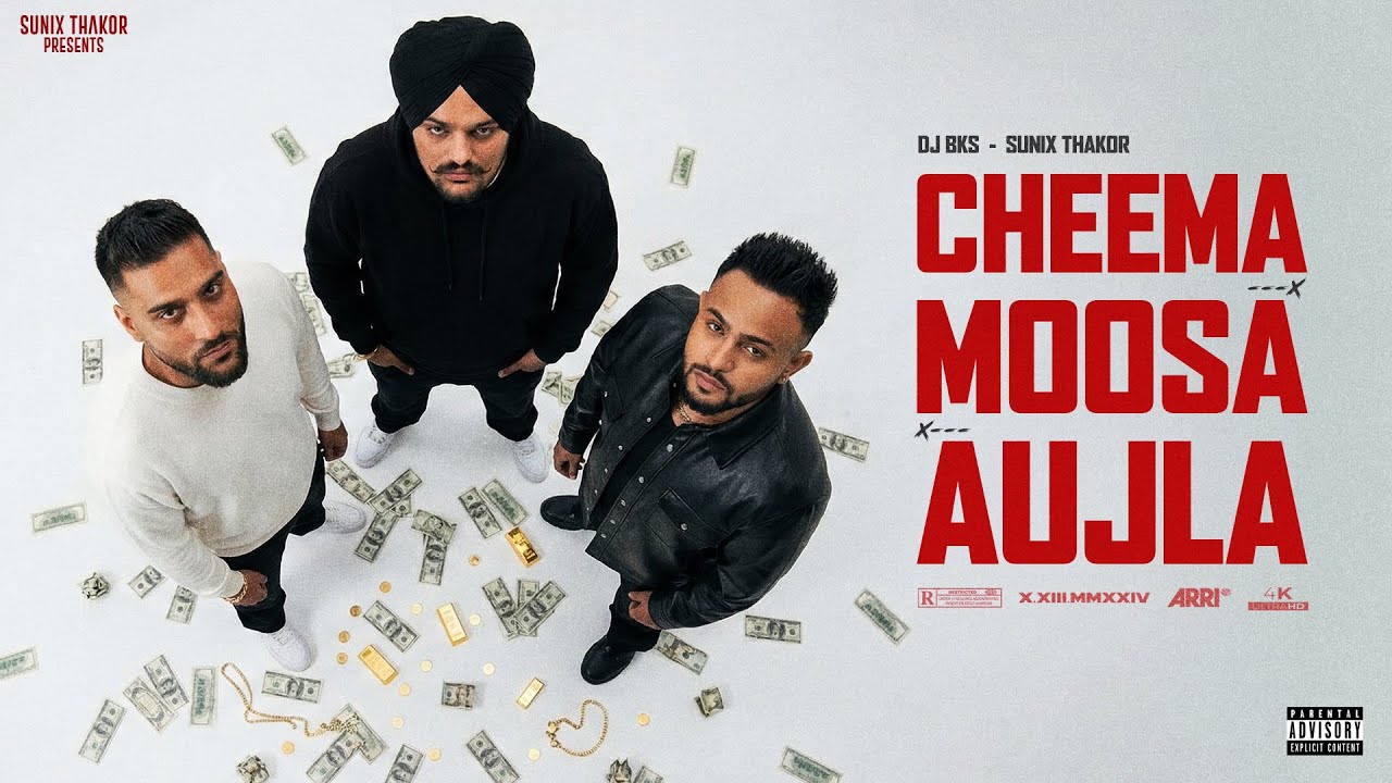 Cheema Y x Moose Wala x Karan Aujla Mashup | 
