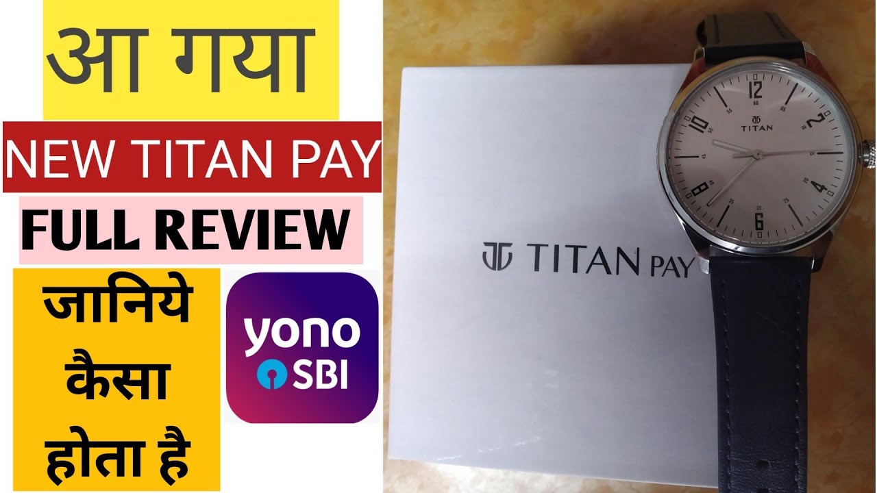 Titan pay full review 2020 yono titan pay ka full review how to use titan pay contactless payment