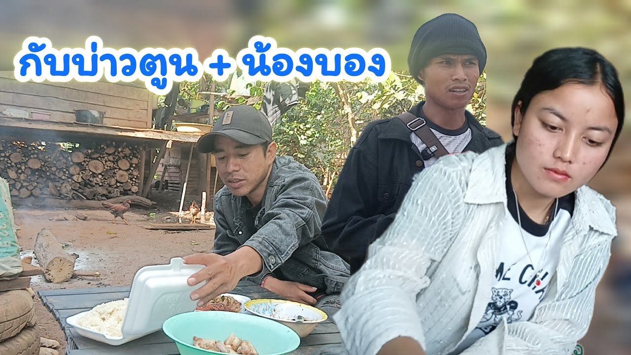 13 มีนาคม ค.ศ. 2026