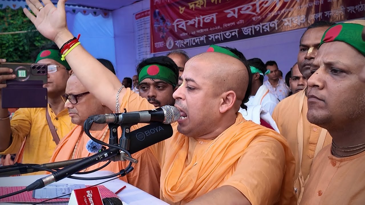 Chinmay Krishna Prabhu’s Historical Speech about Hindu Rights at Laldighi Chattogram | Full Video
