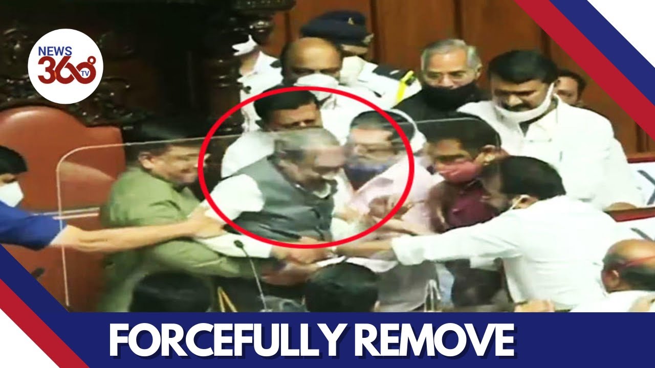 Congress MLCs In Karnataka Assembly Forcefully Remove The Chairman | News 360 Tv