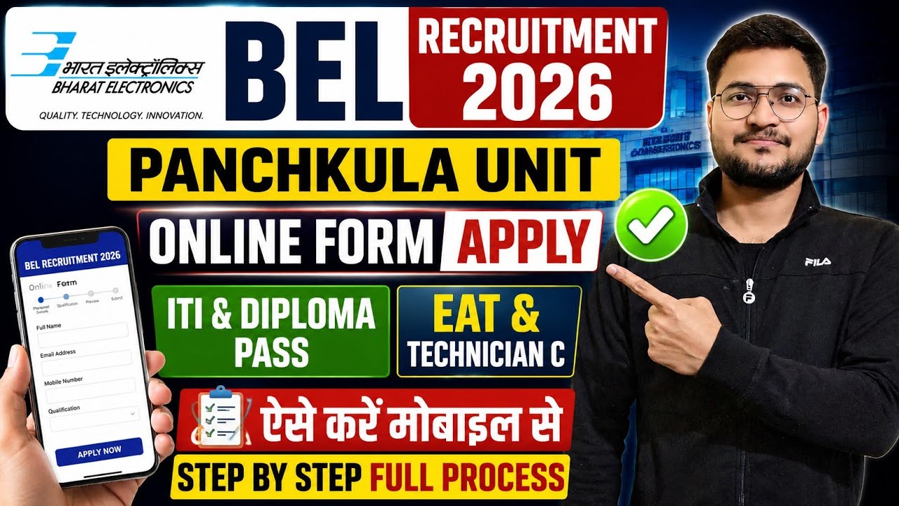 BEL Panchkula Online Form 2026, BEL ITI & Diploma Govt Jobs 2026, BEL Technician C Online Form 2026