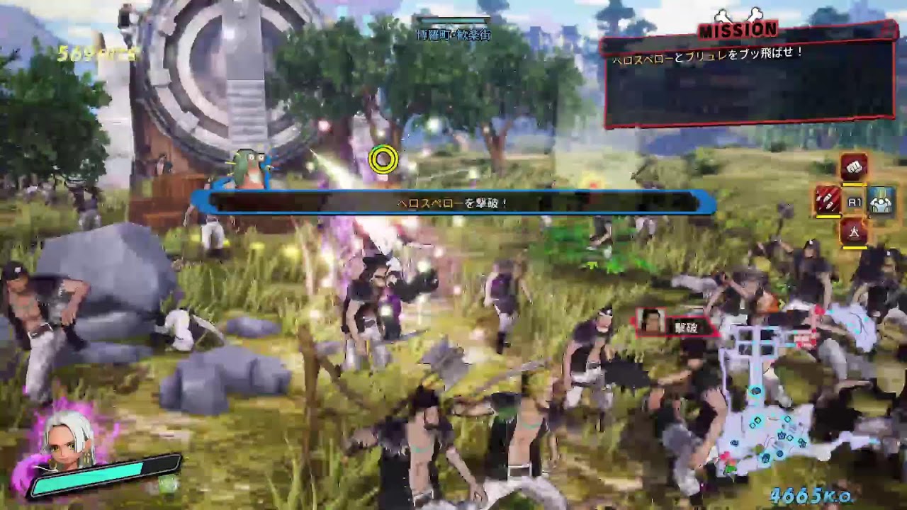 【海賊無双4】S+目指しつつ 2026/1/27