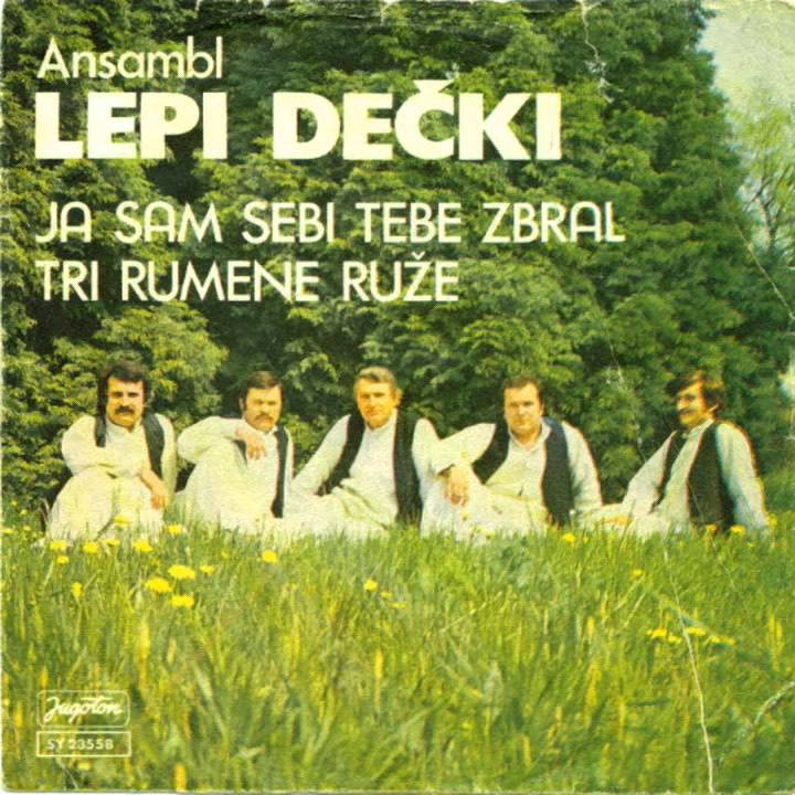 Lepi dečki 1973 - Kada dođe mjesec maj