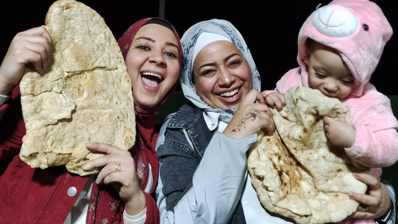 صنعنا العيش البيتي البلدى لأول مرة 💃