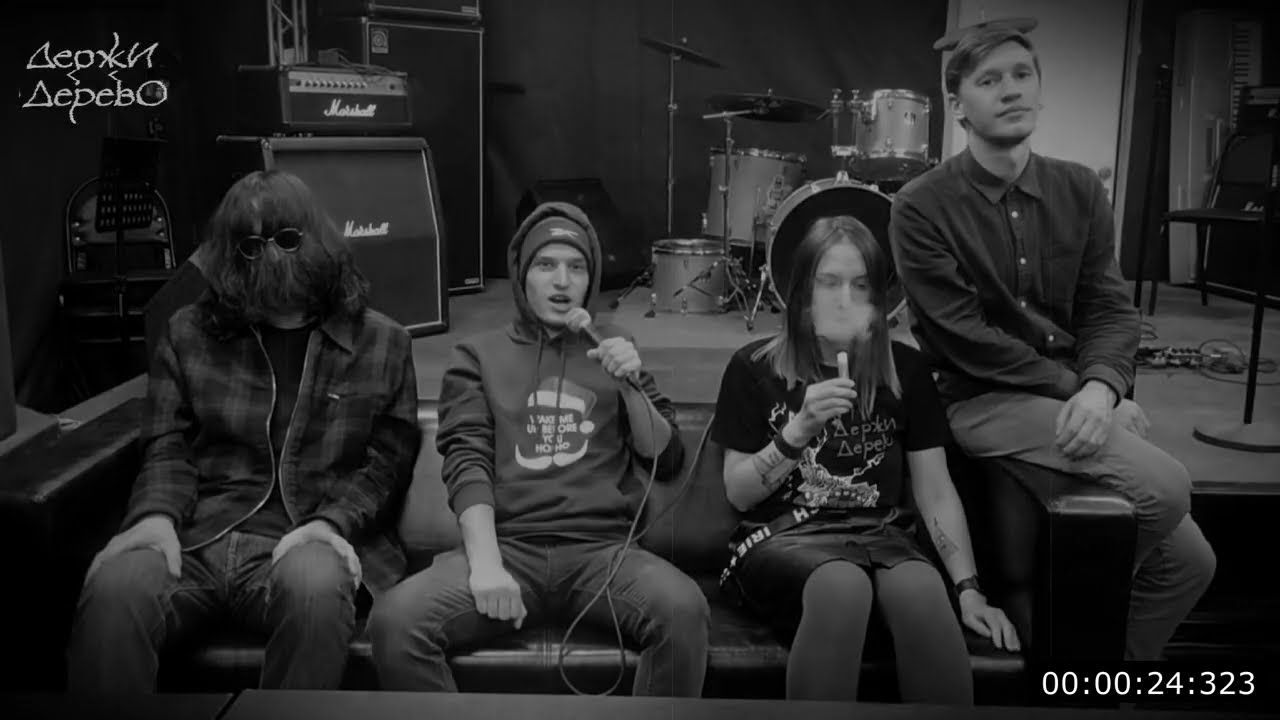 Держи Дерево представляет: Grunge X-mass fest в клуб JAM 24 Декабря. Приглашение на концерт.