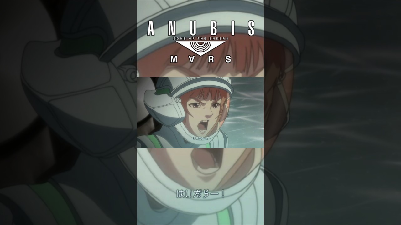 【🎮️アヌビスZ.O.E】はいだらー #Shorts