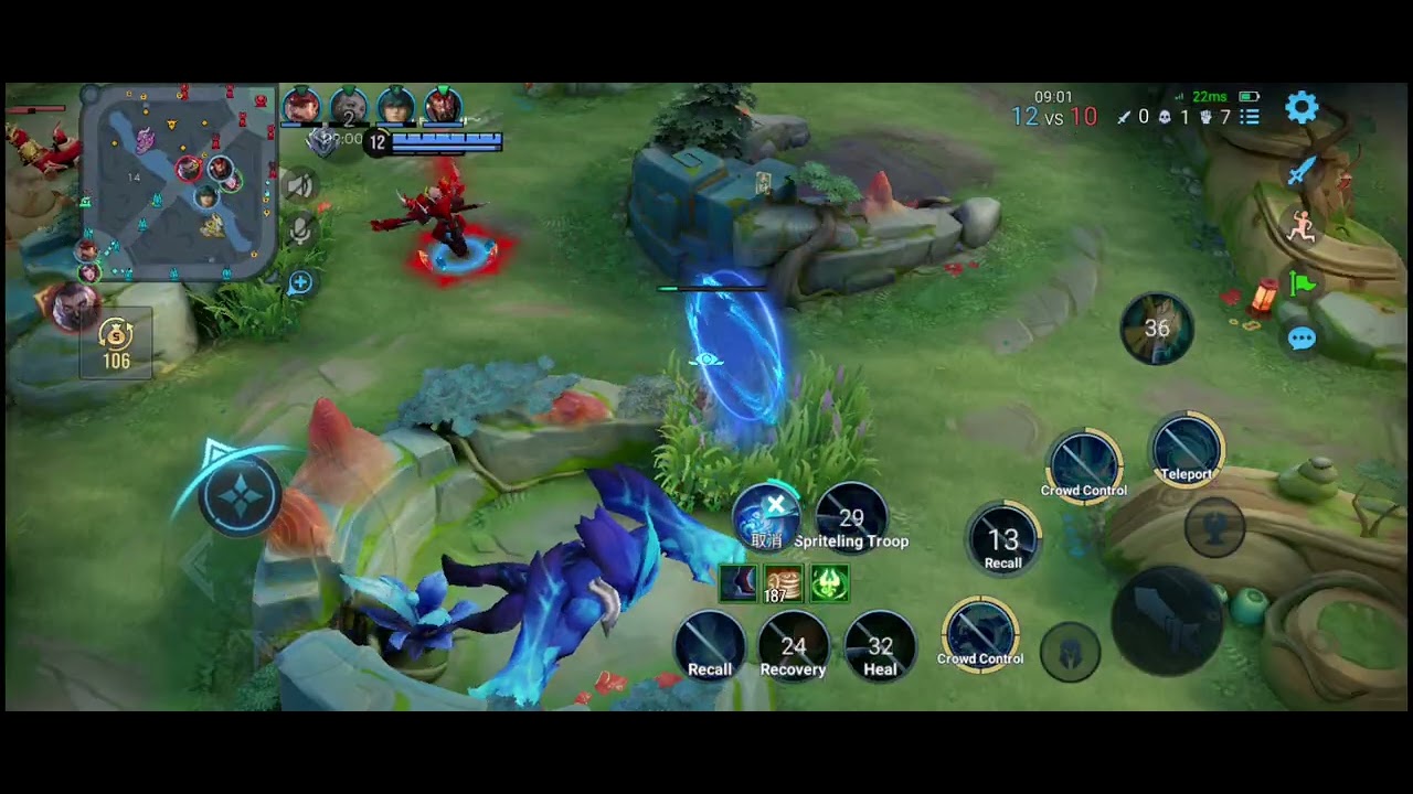 Easy win as roam lantern light 