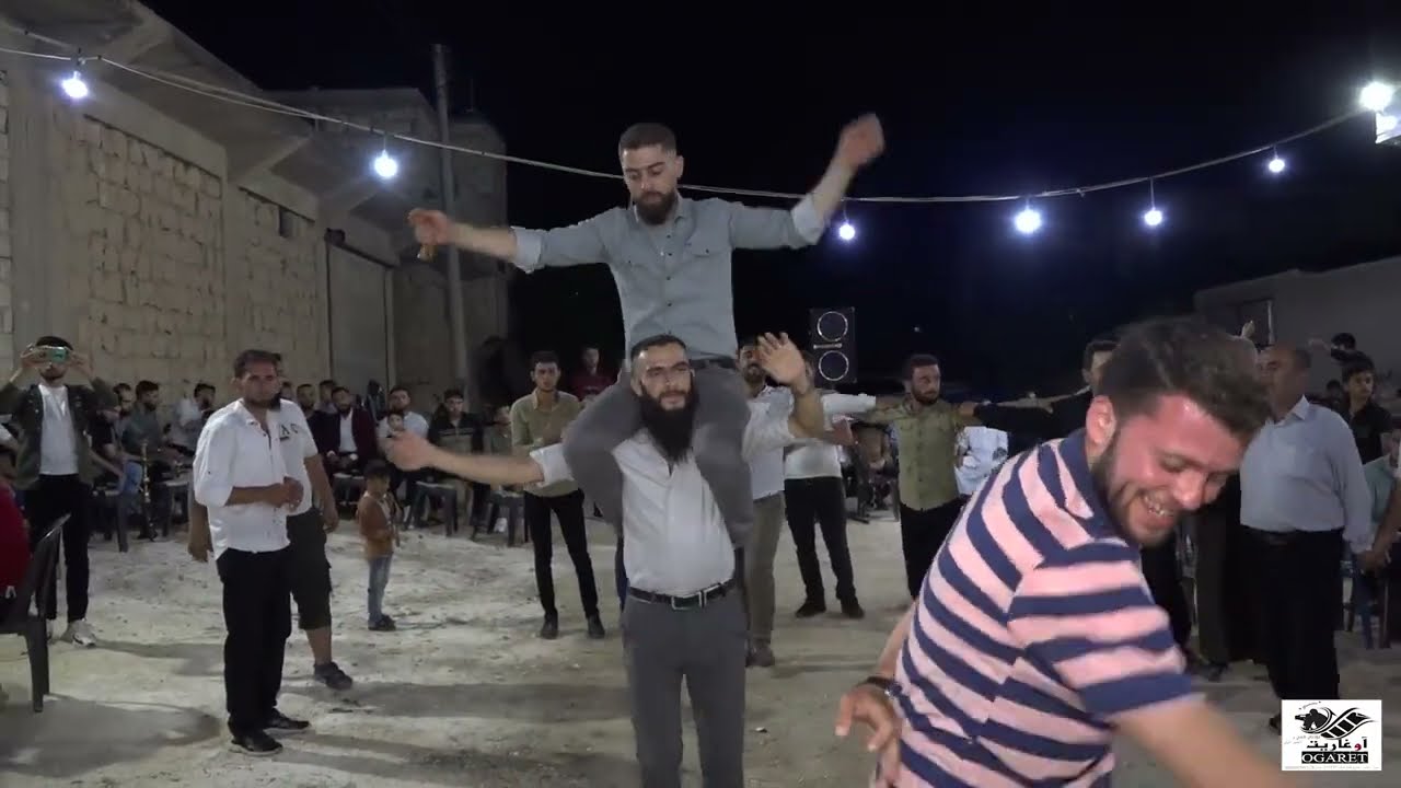 حفل زفاف العريس سعيد حسين غزال .مدينة سرمين. استوديو اوغاريت