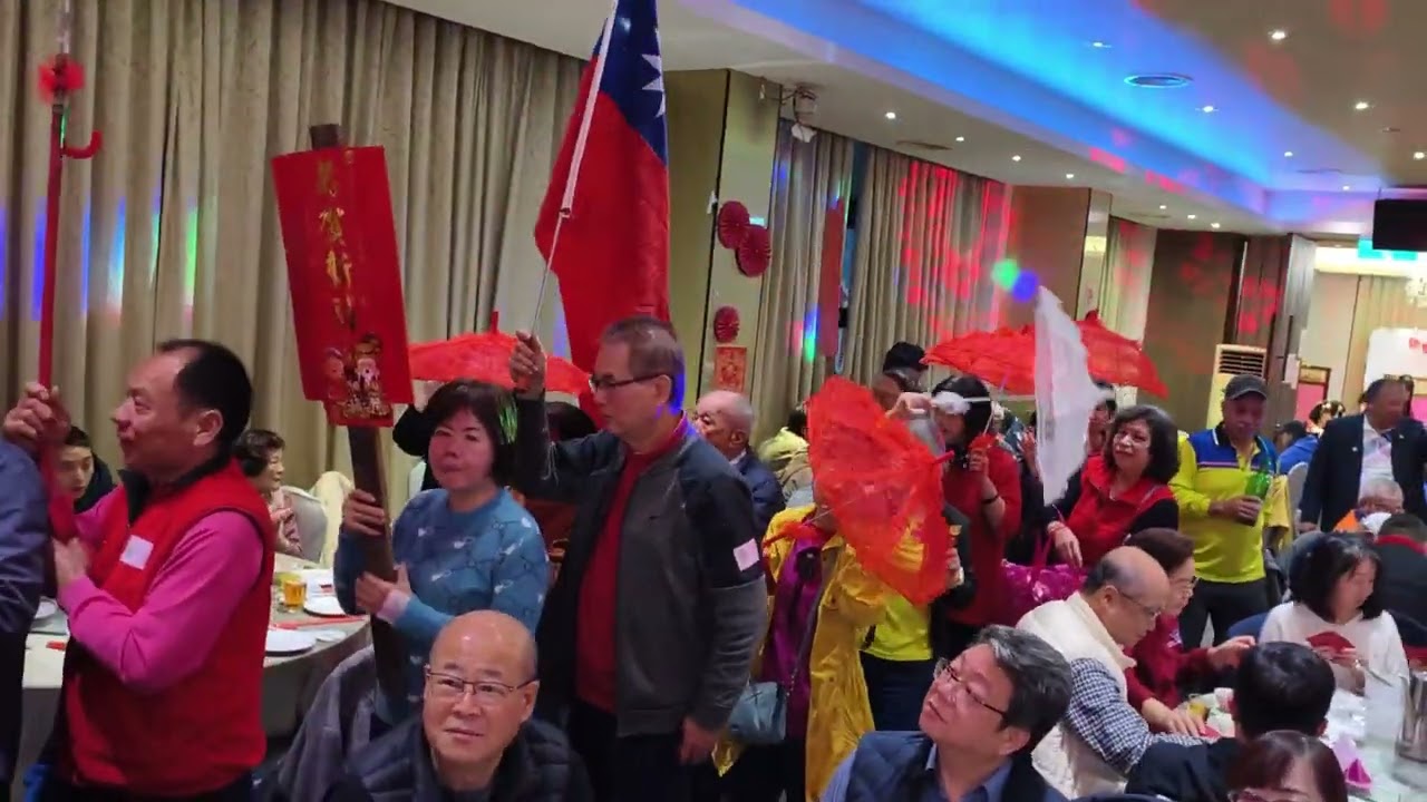 20260308三和聯誼會10屆新春團拜第二組王建榮副組長带動組員天后駕到&合唱好運連連