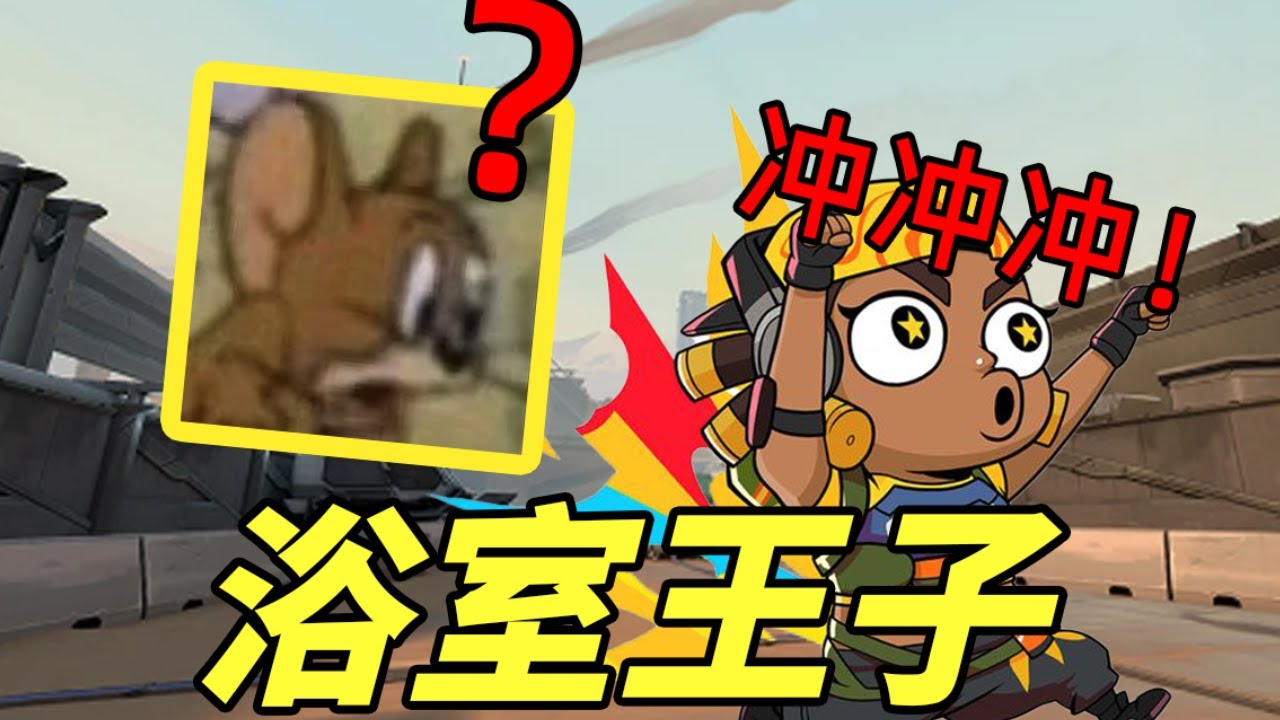 经典剧情！决斗者把把单摸，把竞技游戏玩成了单机游戏 超凡神话