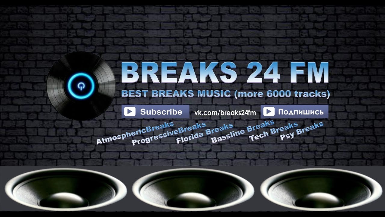 BREAKS 24 FM 🔴 (24\7 Breakbeat Music Stream 🎧)